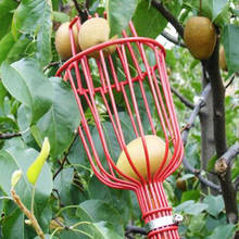 Алюминиевая глубокая корзина для извлечения фруктов, удобная Ловец фруктов яблоки, персики, инструменты для сада 2024 - купить недорого