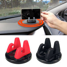 360 Degree Car Phone Holder for Renault Megane 2 3 Duster Logan Clio Laguna 2 Captur 2024 - buy cheap