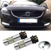 2Pcs White PW24W Canbus No OBC Error Projector DRL Daytime Lights LED Bulbs For Volvo XC60 S60 2014-up PWY24W Turn Signal Lights 2024 - buy cheap