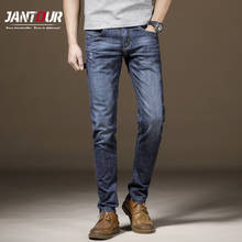 Janhike calça jeans masculina skinny, calça jeans de algodão slim fit vintage azul para homens de 28 a 38 2024 - compre barato