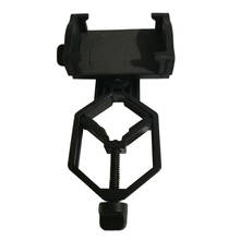 Camera Phone Bracket Support Holder Mount Scopes Telescope 55-95mm Adapter 2024 - buy cheap