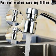 Bubbler Universal Splash Filter Faucet Spray Head Anti Saving Water Faucet Kitchen Nozzle Sprayer Booster Movable Tap Z8A5 2024 - buy cheap