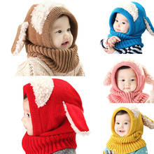 9 Styles Winter Children Hat Plus Fleece Kids Caps Cartoon Hat For Girls Boys Scarf Thicken Cap Newborn Photography Baby Stuff 2024 - buy cheap