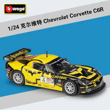 Bburago-Chevrolet Corvette C6R Edición de carreras, modelo de coche de aleación de simulación, colecciona regalos, juguete, 1:24 2024 - compra barato