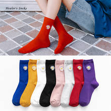 Calcetines tobilleros de algodón para mujer, calcetín de Color liso con crisantemo, Harajuku, divertido, hierba feliz, monopatín, Hip Hop, 2020 2024 - compra barato