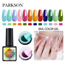 Parkson 8ml Nail Gel Polish Glitter Varnishes Sequins Soak Off Pink Red Color Semi Permanant Organic UV LED Nail Gel Varnish 2024 - buy cheap