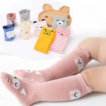 Newborn Children Boy Girl Pattern Animal Non-Slip Knee High Sock Baby Fox Cat Cotton Cute Cartoon Infant Socks Toddlers 2024 - buy cheap