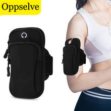 Oppselve Universal 6.5'' Waterproof Sport Armband Bag Running Gym Arm Band Mobile Phone Bag Case Cover Holder for iPhone Samsung 2024 - buy cheap