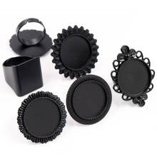 20mm 5pcs Black Plated 5 Style Adjustable Ring Settings Blank/Base,Fit 20mm Glass Cabochons,Buttons;Ring Bezels 2024 - buy cheap
