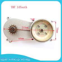 14T T8F clutch drum gear box for 47cc 49cc 2 stroke minimoto mini baby kid crosser dirt bike motard motorcycle quad atv 2024 - buy cheap