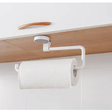 Кухонные аксессуары держатель для хранения Вакуумная присоска бумажная вешалка для полотенец клейкая Полка для полотенец для ванной настенный держатель для рулона бумаги 2024 - купить недорого