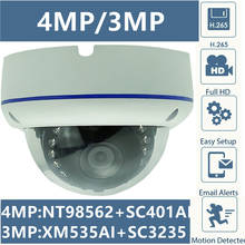 4/3MP IP Anti-riot Ceiling Metal Dome Camera NT98562+SC401AI 2560*1440 XM535AI+SC3235 2304*1296 H.265 Onvif CMS XMEYE P2P RTSP 2024 - buy cheap