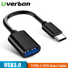 Адаптер Type C OTG кабель USB C папа на USB 3,0 мама кабель OTG Type-C конвертер для MacBook Samsung Xiaomi Huawei HTC Oneplus 2024 - купить недорого