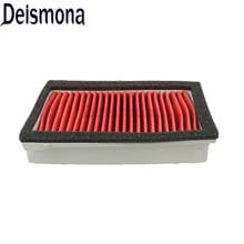 Motorcycle Air Filter Cleaner Grid For Yamaha XT600 XT-600 XT600E XT 600 E 1990-1995 2024 - buy cheap