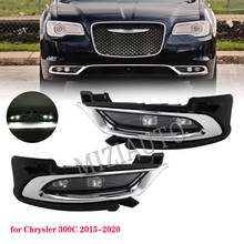 Для Chrysler 300C 2015-2020 светодиодный хром туман светильник s DRL светодиодный головной светильник s туман светильник фар дальнего света переключатель противотуманной фары крышка Базэл гриль 2024 - купить недорого