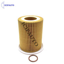 For BMW F20 F20N F21 F21N F30 F30N F31 F35 Engine Oil Filter 11427605342 11427611969 11427635557 ELH4463 OX825D HU7003x 2024 - buy cheap