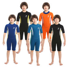 Wetsuit Long Sleeve Swimsuit Rash Guards Swimwear Anti-UV Swimming Suit Children Surfing Suit Sunscreen Suit Rashguards 2024 - buy cheap