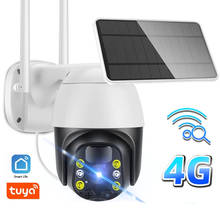 Tuya Smart Life WiFi 4G Solar Camera Outdoor Solar Power 3MP 1536P IP PTZ Battery Camera Color Night Vision Alexa Google Home 2024 - buy cheap