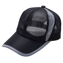 2020 Высокое качество Уличная Унисекс Женская Мужская дышащая бейсболка для бега Snapback шляпы летняя Регулируемая шляпа 2024 - купить недорого