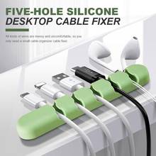 Five-Hole Silicone Desktop Cable Fixer Cable Winder Cord Organizer Earphone Holder Charger wire fixing device Desktop Phone Cabl 2024 - buy cheap