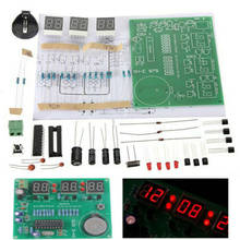 AT89C2051 6 цифровой светодиодный дисплей электронные часы DIY Kit приемник для Arduino Flux 2024 - купить недорого