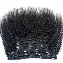 Перуанские афро кудрявые вьющиеся волосы на заколке для наращивания человеческие волосы естественного цвета 7 шт./компл. заколки Remy-волосы на всю голову 120 г 2024 - купить недорого