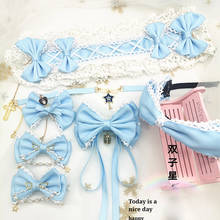 Japanese Soft Girl Light Blue Lolita Kawaii Lace Trim Bow Hair Band Hairpin Headwear Dream Princess Hair Ornament Headband 2024 - buy cheap