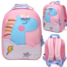 Mochilas escolares con diseño de unicornio rosa para niñas, morrales creativos de animales para niños, mochilas escolares para estudiantes 2024 - compra barato