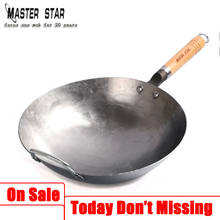 Master Star Chinese Carbon Steel Wok With Ear Handmade Hammering Large Iron Wok Non-stick Non-coating Healthy Wok Gas Cookware 2024 - купить недорого