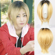 ¡Haikyuu! Kenma-Peluca de Anime para Cosplay, pelo sintético con gorro, color rubio, amarillo, corto, para disfraces de Halloween 2024 - compra barato