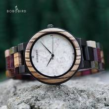 Лидирующий бренд BOBO BIRD стильные роскошные часы Zebrawood кварцевые часы ручной работы из натурального дерева relogio masculino в подарочной коробке Прямая поставка 2024 - купить недорого