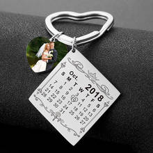 Personalized Calendar Keychain Custom Photo Engraved Date Heart Keyring Stainless Steel Couple Wedding Anniversary Jewelry Gift 2024 - buy cheap