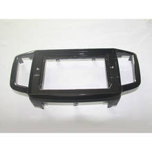 HACTIVOL-placa frontal de Radio de coche 2 Din para Honda Odyssey 2015, reproductor de DVD, GPS, kit de panel de montaje de panel de accesorios de coche 2024 - compra barato