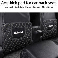 Защитная накладка на автомобильное сиденье, защитная накладка, автомобильный декор для Fiat Siena, кожаный комплект чехлов на автомобильные сиденья, роскошные автомобильные аксессуары 2024 - купить недорого
