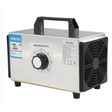 Portable 110V/220V Ozone Generator 32g 48g household ozonizer Disinfection Machine Ozone Sensor Ozonizer Air purifier for home 2024 - buy cheap