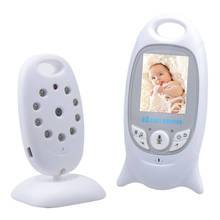 Wireless Baby Monitor Automatic LCD Audio Video Security Mini Camera Night Vision Baby Room Temperature Detection 2024 - buy cheap