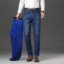 Calça jeans masculina quente com elasticidade, calça jeans grossa slim preta plus size 40 46, inverno 2020 2024 - compre barato