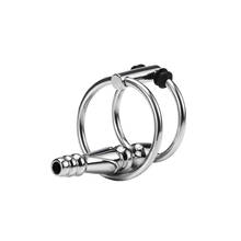 Enchufe de Metal para uretra de 7mm-10mm, dilatador masculino de Metal plateado, enchufe de sonido uretral, palo de Ojos de caballo, BDSM, juguete de estimulación de próstata 2024 - compra barato