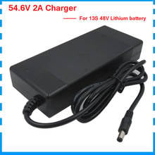 48V Lithium Charger 54.6V 2A DC For 48 Volt 13S 48V2A Ebike Electric Bike Scooter Bicycle Li-ion Battery Charger 2024 - buy cheap