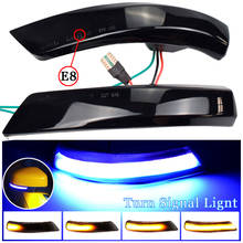 Luz de señal de giro dinámica LED, indicador de espejo retrovisor lateral, luz intermitente para Ford Focus 2 3 Mk2 Mk3 Mondeo Mk4 EU, 2 uds. 2024 - compra barato