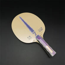 Yinhe Shiryu Katana Z7 Hoja de tenis de mesa de fibra volcanica VF, para raqueta de ping pong 2024 - compra barato