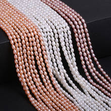 Pérolas de água doce natural contas forma de arroz grânulos soltos para fazer jóias diy feminino colar pulseira acessórios tamanho 3.5-4mm 2024 - compre barato