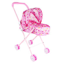 Baby Pink Push Cart Portable Stroller Doll Trolley Accessories Children's Toys 2024 - buy cheap