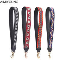 Aimiyoung bordado bolsa de couro correias bolsa de ombro cinto cinta larga substituição cinta parte cinto ajustável 105cm 2024 - compre barato
