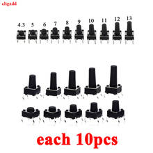 10Models 6*6 Micro Tact Switch Tactile Push Button Switch Kit Height: 4.3 5 6 7 8 9 10 11 12 13MM DIP 4P 6x6 Key For Arduino 2024 - buy cheap