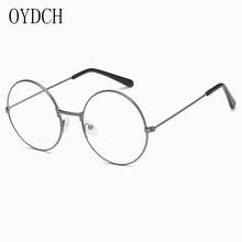 OYDCH Vintage Retro Metal Frame Clear Lens Glasses Fashion Harry Eyewear Eyeglasses Black Oversized Round Circle Eye Glasses 2024 - buy cheap