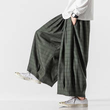 Calças de carga xadrez oversized para homens japonês moda tendências roupas baggy harajuku streetwear adolescentes solto caber calças largas le 2024 - compre barato