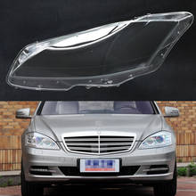 Lente de faro delantero para mercedes-benz W221, S280, S300, S350, S500, 2011, 2012, 2013, cubierta de faro delantero de coche de repuesto 2024 - compra barato