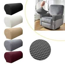 1 Pair Sofa Covers for Living Room Removable Arm Stretch Couch Chair Protector Armchair Covers Armrest Solid Couch Cover 2024 - buy cheap