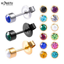 HONGTU 12 PAIRS 24K Plated Gold Birthstone CZ Gem Ear Helix Tragus Cartilage Stud Earrings Piercing Professional for Earring Gun 2024 - buy cheap